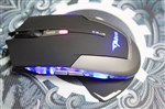 Мышь игровая E-Blue Mazer Pro Dazzle, USB, Optical 2500 dpi, LED, Box
